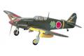 HASEGAWA 00133-A-3 1/72 WW II日本.帝國陸軍 川崎公司KI-61'飛燕'戰鬥機