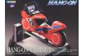 WAVE GM-016 1/12 遊戲機台--騎乘式懸掛式櫃/摩托車 HANG-ON CABINT(...
