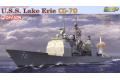 DRAGON 7142 1/700 美國.海軍 CG-70 提康德羅加級'伊利湖'巡洋艦