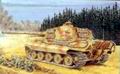 DRAGON 7246 1/72 WW II德國.陸軍 Sd.Kfz.182 '老虎II'帶保時捷生產型炮塔坦克