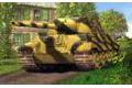 DRAGON 7250 1/72 WW II德國.陸軍 Sd.Kfz.186'獵虎'保時捷生產型坦克...