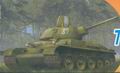 DRAGON 7259 1/72 WW II蘇聯.陸軍 T-34/76/1941年型坦克