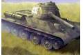 DRAGON 7269 1/72 WW II蘇聯.陸軍  T-34/85/1944年坦克
