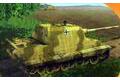 DRAGON 7291 1/72 WW II德國.陸軍 Sd.Kfz.186'獵虎'保時捷生產型坦克...