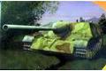 DRAGON 7293 1/72 WW II德國.陸軍 JAGDPANZER IV L/70 四號L/70後期生產型坦克