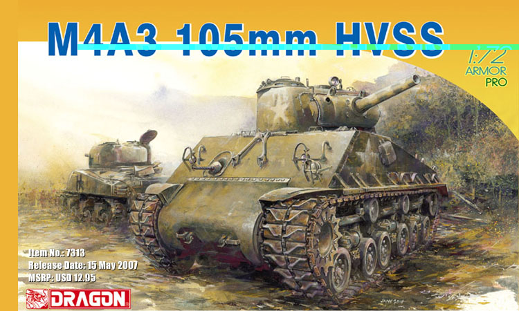 DRAGON 7313 1/72 WW II美國.陸軍 M-4A3帶105mm砲'雪曼'坦克/HVSS承載