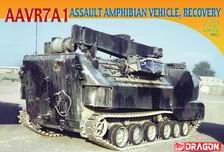 DRAGON 7319 1/72 美國.陸戰隊 AAVR-7A1型裝甲回收車