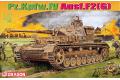 DRAGON 7359 1/72 WW II德國.陸軍 Pz.Kpfw.IV Ausf.F2(G)四...