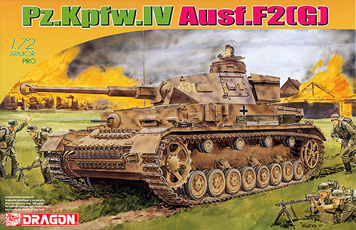 DRAGON 7359 1/72 WW II德國.陸軍 Pz.Kpfw.IV Ausf.F2(G)四號F2坦克