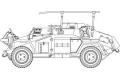 DRAGON 7420 1/72 WW II德國.陸軍 Sd.Kfz.223輪型裝甲車/2入