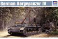 TRUMPETER 00389 1/35 WW II德國.陸軍BERGEPANZER IV四號底盤坦...