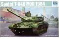 TRUMPETER 05521 1/35 蘇聯.陸軍 T-64B(1984年)坦克