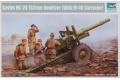TRUMPETER 02324 1/35 WW II蘇聯.陸軍 ML-20 152mm榴彈砲(帶M-...