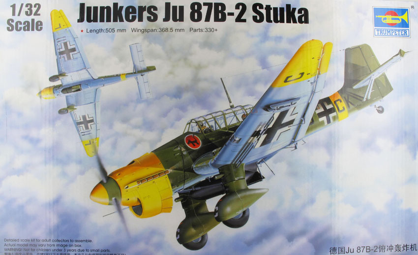 TRUMPETER 03214 1/32 WW II德國.空軍 容克斯公司JU-87B.2'斯圖卡'俯衝轟炸機