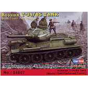 HOBBY BOSS 84807 1/48 WW II蘇聯.陸軍 T-34/85/1944年坦克