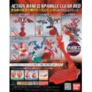BANDAI 154456 1/144 1/144 HGUC 鋼彈 萬用可動展示架(透明紅) ACTION BASE(2) SPARKLE CLEAR RED