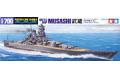 TAMIYA 31114 1/700 WW II日本.帝國海軍 大和級'武藏/MUSASHI'戰列艦...