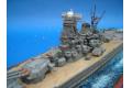 TAMIYA 31114 1/700 WW II日本.帝國海軍 大和級'武藏/MUSASHI'戰列艦 /更新版本