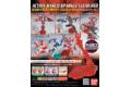 BANDAI 154456 1/144 1/144 HGUC 鋼彈 萬用可動展示架(透明紅) ACTION BASE(2) SPARKLE CLEAR RED
