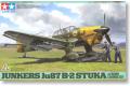 TAMIYA 37008 1/48 WW II德國.空軍 容克斯公司JU-87.B2'斯圖卡'俯衝轟...