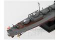 TAMIYA 31406 1/700 WW II日本.帝國海軍 暁級'暁/AKATSUKI'驅逐艦