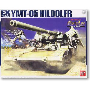 BANDAI 5065276 1/144 EX#34--一年戰爭祕錄YMT-05戰狼 HILDOLFR