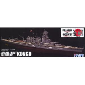 FUJIMI 420189 1/700 全船體系列--WW II日本.帝國海軍 金剛級'金剛'高速戰列艦/1944年份
