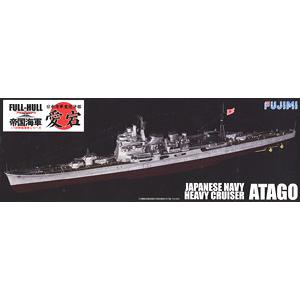 FUJIMI 421797 1/700 全艦體系列--WW II日本.帝國海軍 高雄級'愛宕ATAGO'重巡洋艦