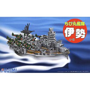 FUJIMI 421933 蛋船系列--WW II日本.帝國海軍 伊勢級'伊勢/ISE'戰列艦