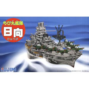 FUJIMI 421940 蛋船系列--WW II日本.帝國海軍 '日向/HYUGA'航空母艦