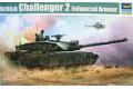 TRUMPETER 01522 1/35 英國.陸軍 '挑戰者II'帶柵欄裝甲坦克