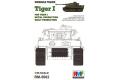 麥田模型/RFM RM-5002 1/35 WW II德國.陸軍 '老虎I'重型坦克極初期/早期生產...