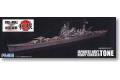 FUJIMI 451565 1/700 全船體系列--WW II日本.帝國海軍 利根級'利根'重巡洋...