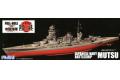 FUJIMI 401034 1/700 全船體系列--WW II日本.帝國海軍 長門級'陸奧/MUT...