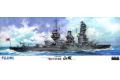 FUJIMI 600345 1/350 WW II日本.帝國海軍 扶桑級'山城/YAMASHIRO'戰列艦/1943年