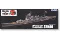 FUJIMI 401720 1/700 全船體系列--WW II日本.帝國海軍 高雄級'高雄TAKA...