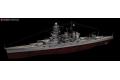 FUJIMI 420257 1/700 全船體系列--WW II日本.帝國海軍 金剛級'比叡'戰列艦/1942年
