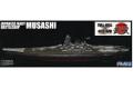 FUJIMI 421407 1/700 WW II日本.帝國海軍 大和級'武藏'戰列艦/雷依泰海戰式...