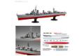 FUJIMI 460017 1/350 艦NEXT 350系列--WW II日本.帝國海軍 陽炎級'島風/SHIMAKAZE'驅逐艦/免膠水,免上色
