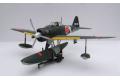TRUMPETER 02410 1/24 WW II日本.帝國海軍 中島公司'二式'水上戰鬥機