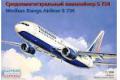 EASTERN EXPRESS 14424 1/144 美國.波音飛機公司B-734中行程客機/俄羅...