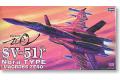 HASEGAWA 65716 1/72 超時空要塞前傳系列--SV-51r女武神戰機
