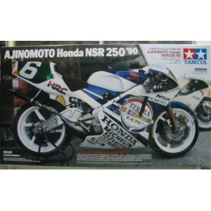 TAMIYA 14110 1/12 本田機車  NSR 250摩托車/1990年AJINOMOTO塗裝式樣/限定生產