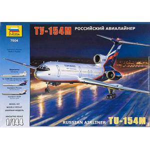 ZVEZDA 7004 1/144  蘇聯.蘇聯航空公司 TU-154M民航客機