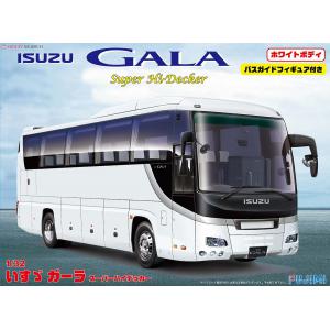 FUJIMI 011981 1/32 五十鈴汽車 GALA觀光巴士