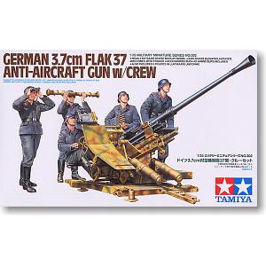 TAMIYA 35302 1/35 WW II德國.陸軍 3.7公分FLAK-37防空砲帶射擊人物