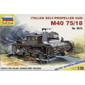 ZVEZDA 3515 1/35 WWII義大利.陸軍 '塞莫溫特/Semovent' M40 75/18自行火炮
