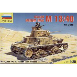 ZVEZDA 3516 1/35 WW II義大利.陸軍 飛雅特.安薩爾公司 M13/40 坦克