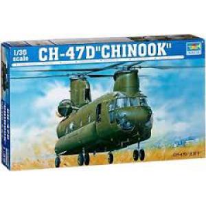 TRUMPETER 05105 1/35 美國.陸軍 CH-47D'契努克/支努干'運輸直昇機