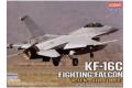 ACADEMY 12418 1/72 韓國.空軍 KF-16C'戰隼'戰鬥機